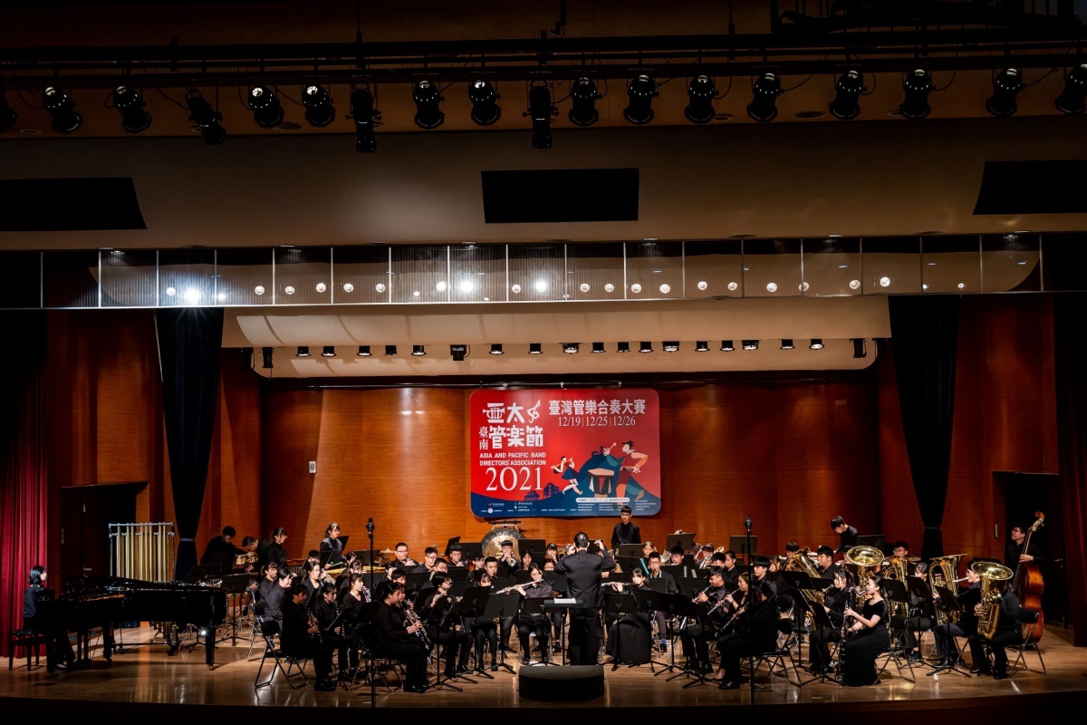 2.管樂社團參加2021年亞太管樂節大賽
